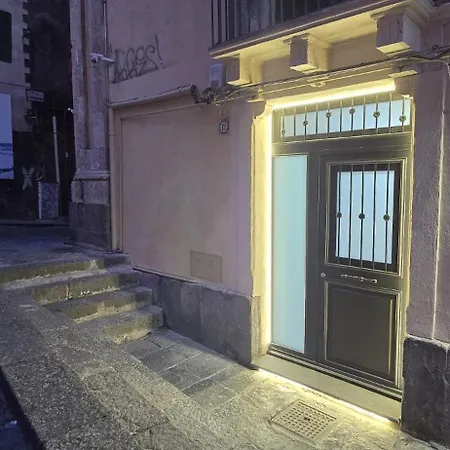 Crociferi Di Agata E Aurora Κατάνια